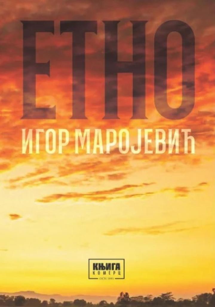 etno 