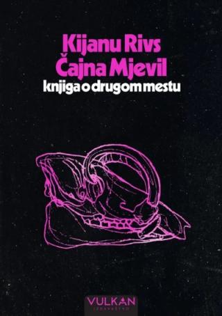 knjiga o drugom mestu kijanu rivs 