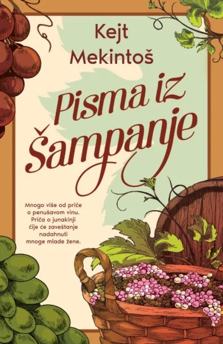 pisma iz šampanje 