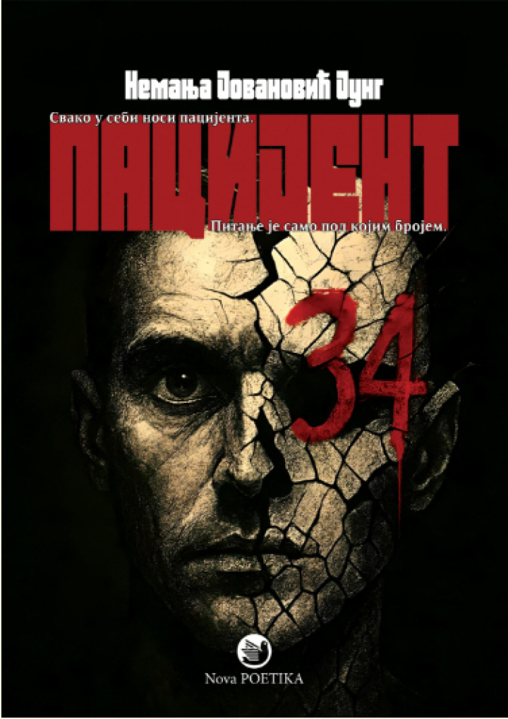 pacijent 34 