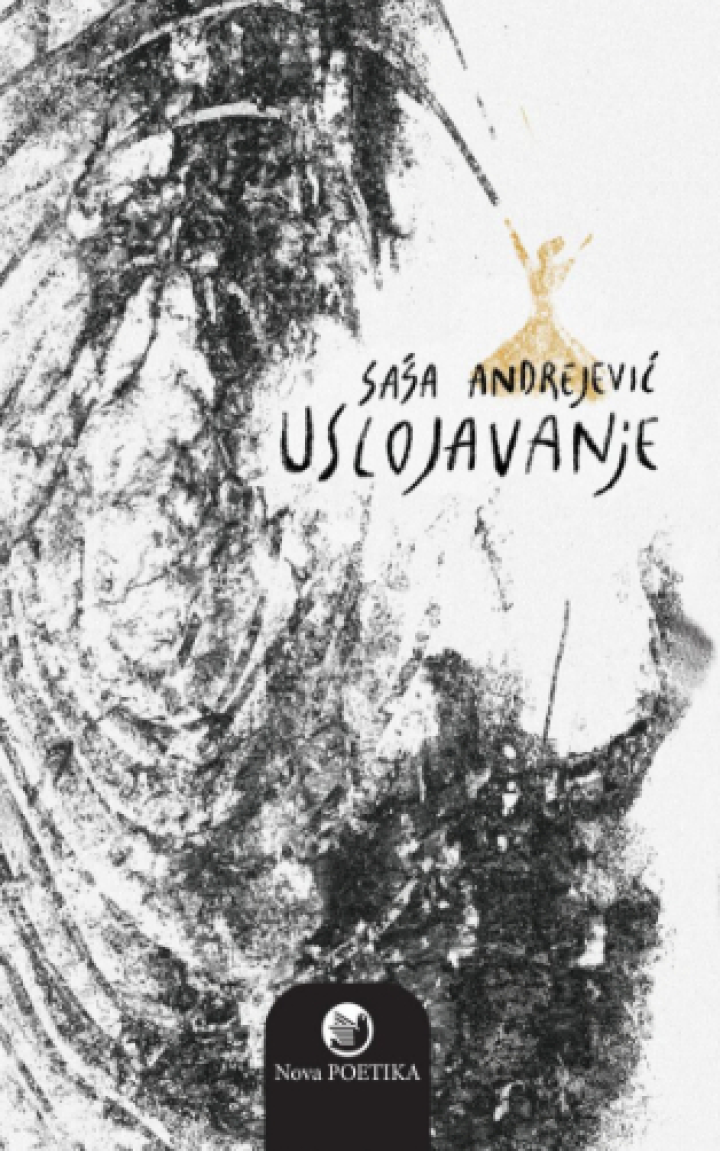 uslojavanje 
