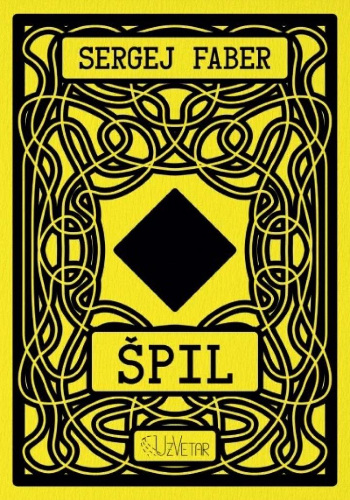 špil 