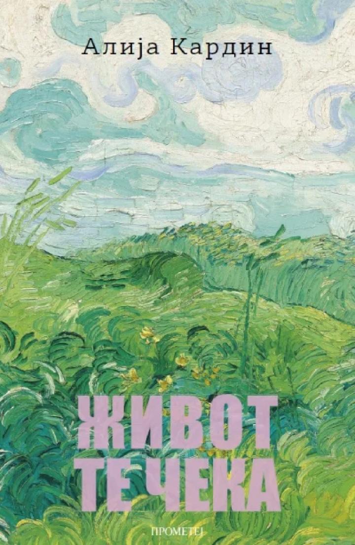 život te čeka 