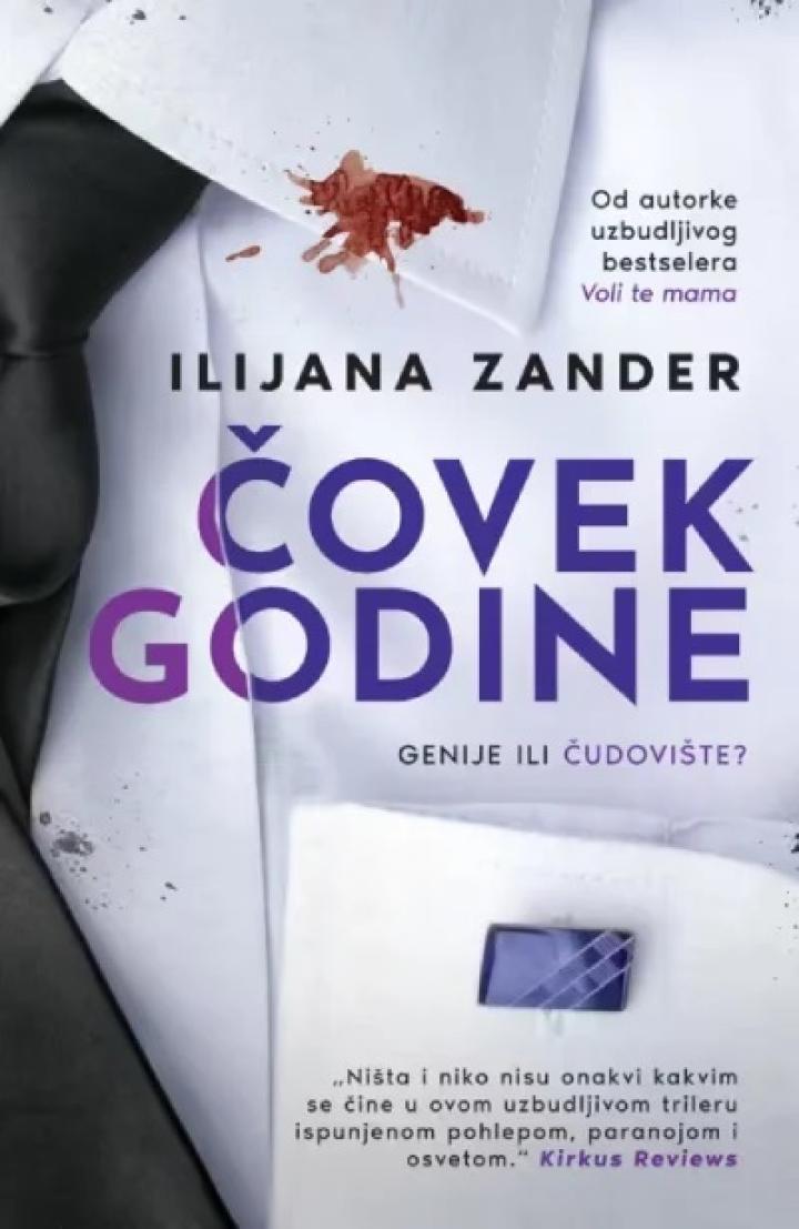 čovek godine 