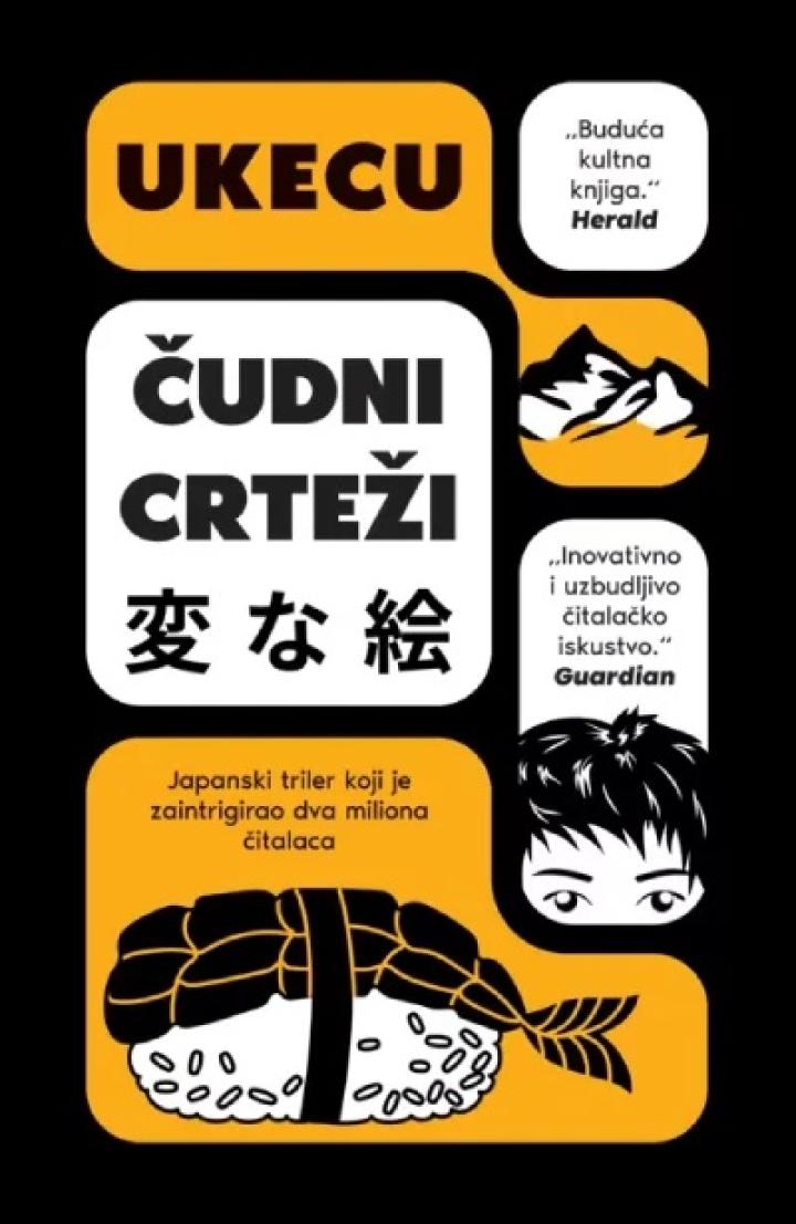 čudni crteži 