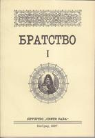 bratstvo i  