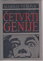 četvrti genije ogled o jednom naučnom ogledu  