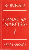 crnac sa narcisa  