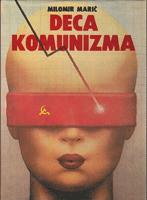 deca komunizma  