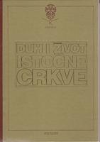 duh i život istočne crkve  