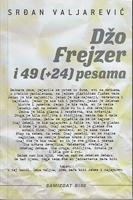 dž frejzer i 49 24 pesama  