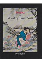 erotika u kineskoj umetnosti  