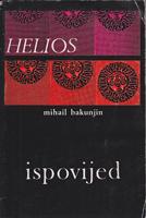 ispovijed  