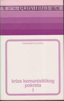 kriza komunističkog pokreta od kominterne do kominforma i ii  