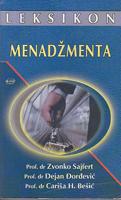 leksikon menadžmenta  
