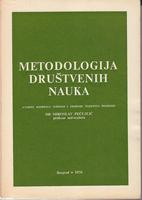 metodologija društvenih nauka  