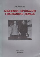 minhenski sporazum i balkanske zemlje  
