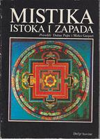mistika istoka i zapada  