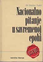 nacionalno pitanje u savremenoj epohi  