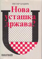 nova ustaška država  