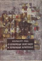 o prirodi poezije i prirodi kritike  