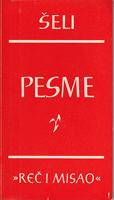 pesme  