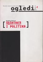 politika i politika  