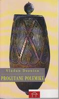 progutane polemike  