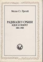 radikali u srbiji ideje i pokret 1881 1903  
