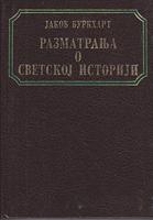 razmatranja o svetskoj istoriji o izučavanju istorije  
