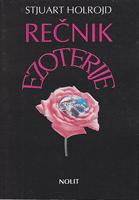 rečnik ezoterije  