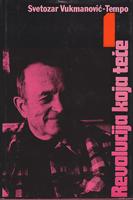 revolucija koja teče memoari 1 4  
