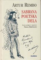 sabrana poetska dela  