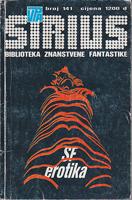 sirius sf erotika broj 141 1968  