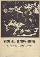 stradanja srpskog naroda na području zapadne slavonije po opštinama  