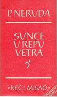 sunce u repu vetra izbor pesama  