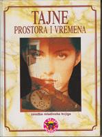 tajne prostora i vremena  