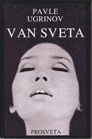 van sveta  