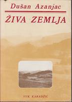živa zemlja  