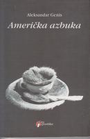 američka azbuka crveni hleb kulinarski aspekti sovjetske civilizacije  
