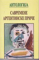 antologija savremene argentinske priče  