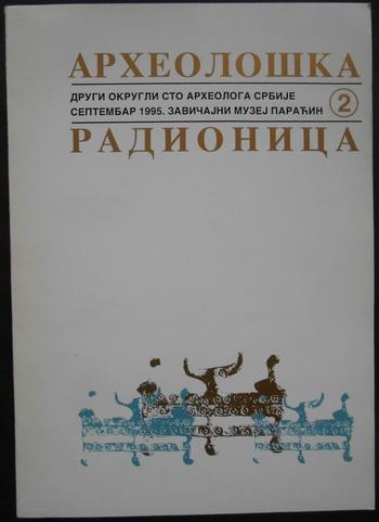 arheološka radionica 2 