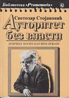 autoritet bez vlasti  