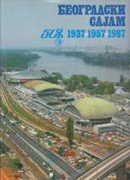 beogradski sajam 1937 1957 1987  