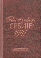 bibliografija srbije 1947  