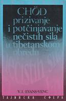 chod prizivanje i potčinjavanje nečistih sila u tibetanskom obredu  