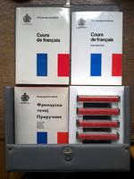 cours de francais the linguaphone institute  