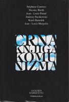 crna knjiga komunizma u hrvatskoj zločini jugoslavenskih komunista u hrvatskoj 1945 godine  