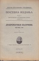 dubrovački zbornik od god 1520  