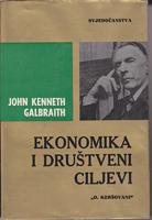 ekonomika i društveni ciljevi  